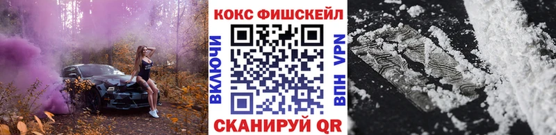 Цена Котлас Марихуана  Псилоцибиновые грибы  АМФЕТАМИН  Гашиш  Альфа ПВП  Меф мяу мяу 