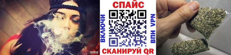БУТИРАТ BDO 33%  дарнет шоп  ОМГ ОМГ ONION  Котлас 