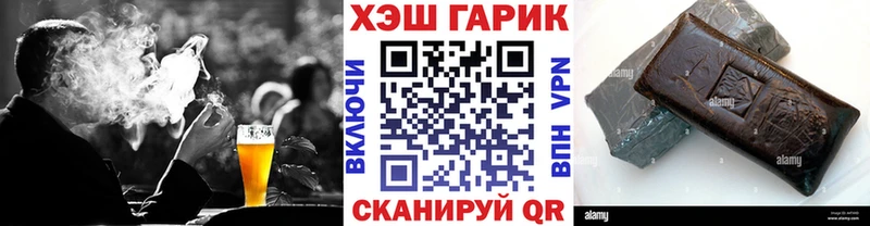хочу наркоту  Котлас  ГАШИШ индика сатива 