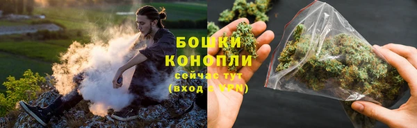 каннабис Алексин
