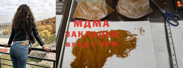 каннабис Алексин
