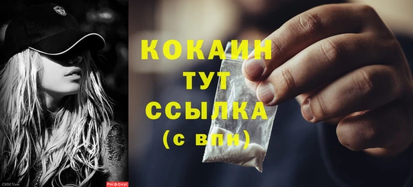 кокс Алзамай