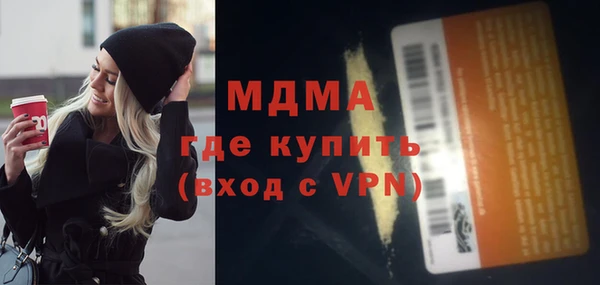 кокс Алзамай