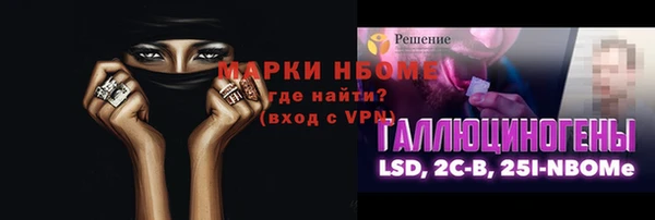 кокс Алзамай