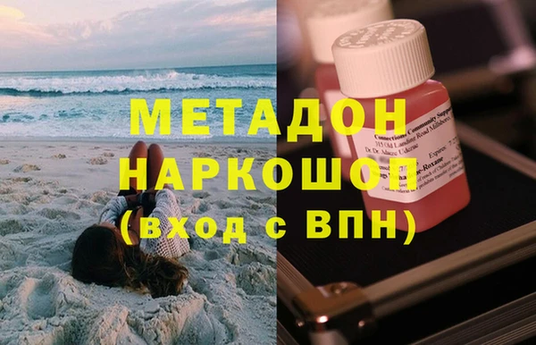 кокс Алзамай