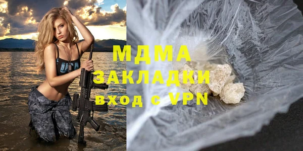 кокс Алзамай