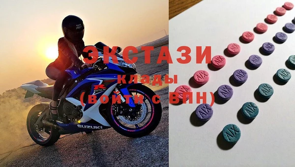 кокс Алзамай