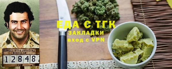 гашик Алексеевка