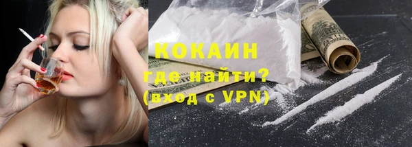 кокс Алзамай
