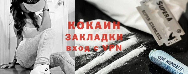 кокс Алзамай