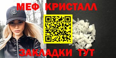 jwh Коммунар