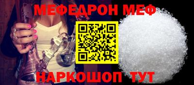 jwh Коммунар