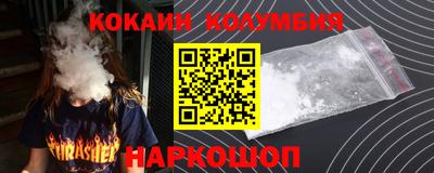 jwh Коммунар