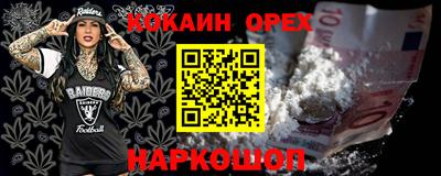 jwh Коммунар