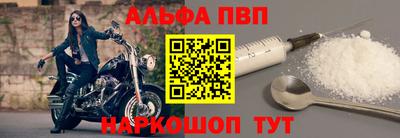 jwh Коммунар