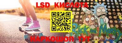 шишки Комсомольск-на-Амуре