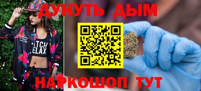 jwh Коммунар