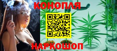 jwh Коммунар