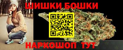 эйфоретик Конаково