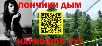 шишки Комсомольск-на-Амуре