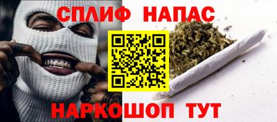 эйфоретик Конаково