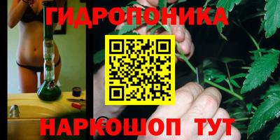 jwh Коммунар