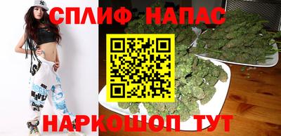 эйфоретик Конаково