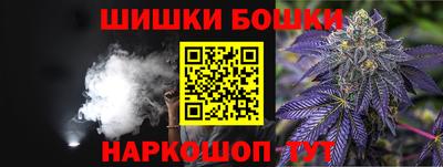 эйфоретик Конаково