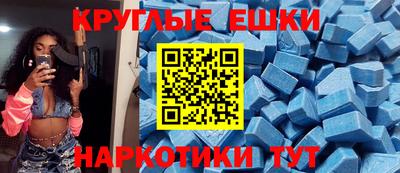jwh Коммунар