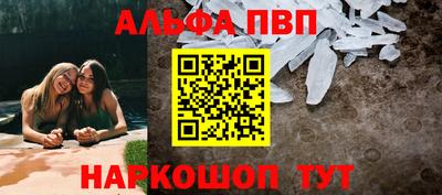 jwh Коммунар