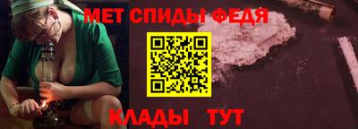 эйфоретик Конаково