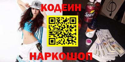 jwh Коммунар