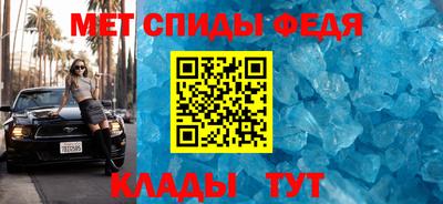 jwh Коммунар