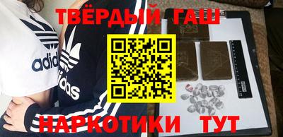 jwh Коммунар
