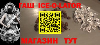 эйфоретик Конаково