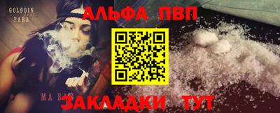 jwh Коммунар