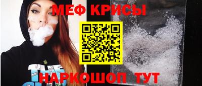 шишки Комсомольск-на-Амуре