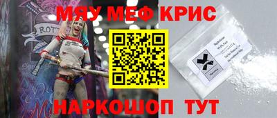 jwh Коммунар