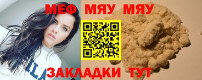 jwh Коммунар