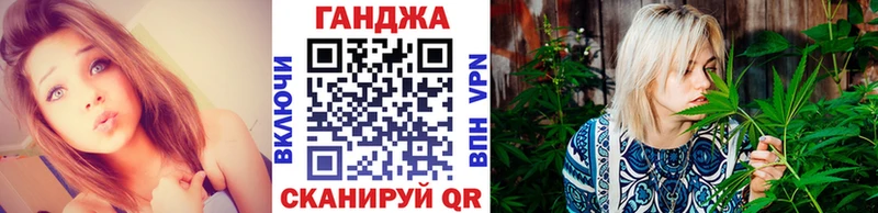 Бошки марихуана White Widow Котлас